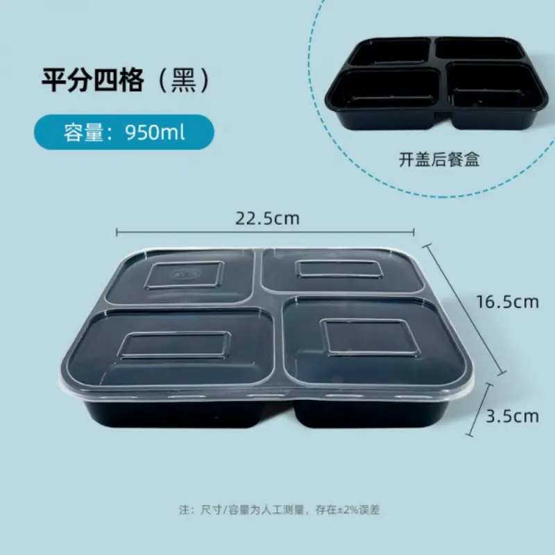 Equal 4-Comp - Black