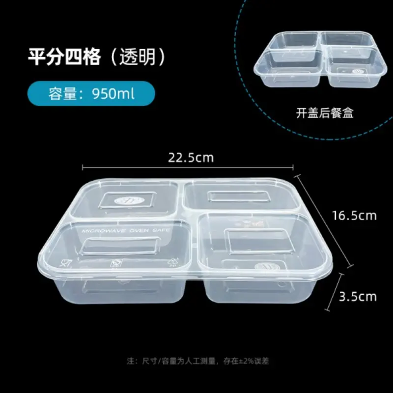 Equal 4-Comp - Transparent