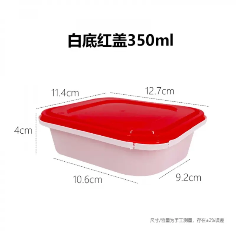 White Base Red Lid350