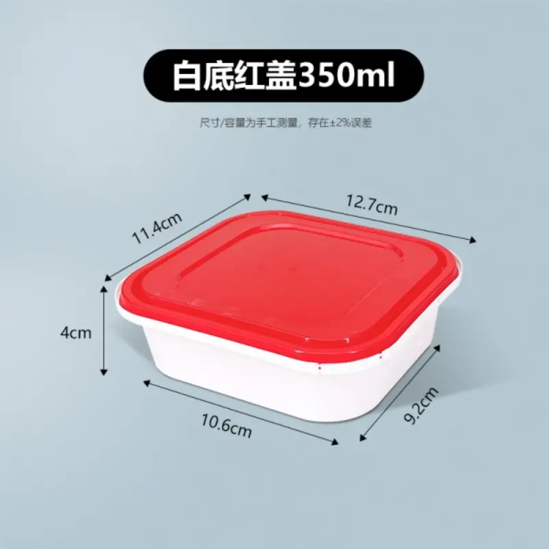 TY - 318White Base Red Lid