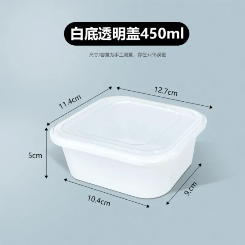 TY - 418White Base Transparent Lid