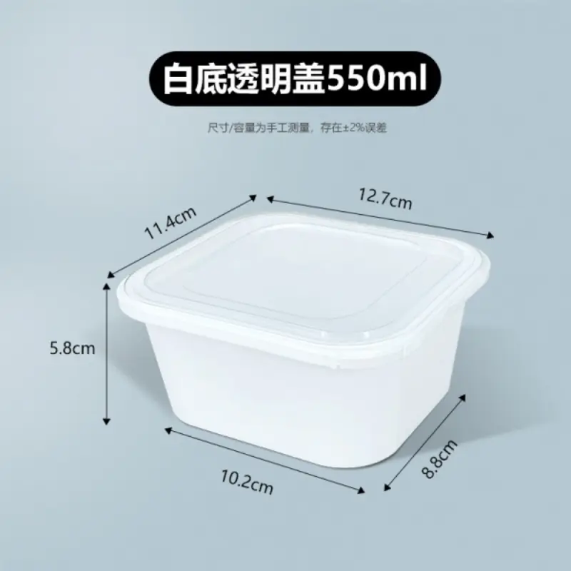 TY - 518White Base Transparent Lid