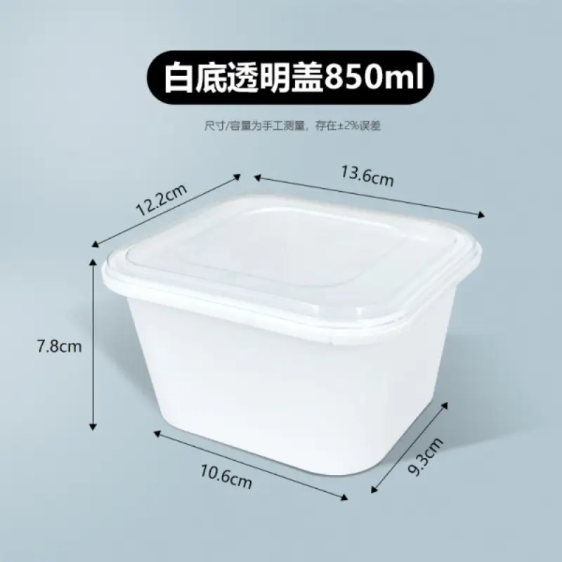 TY - 818White Base Transparent Lid