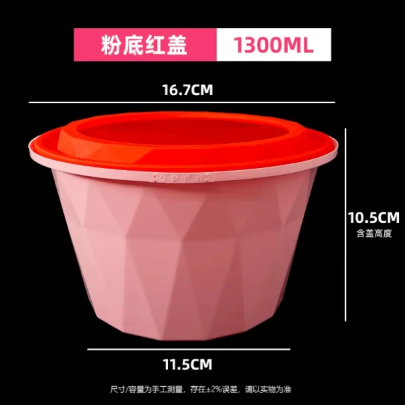 1310 - Pink Base Red Lid