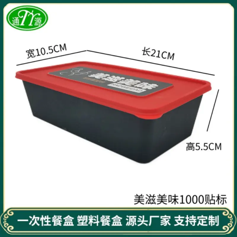 Delicious1000Labeled